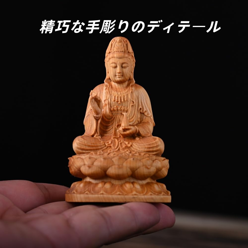 Amazon｜AOUCN木彫り 仏像，硬い木材、独特の質感、耐久性，満月、旅行